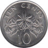  Сингапур. 10 центов 2003 год. Жасмин. 