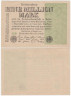  Бона. Веймарская республика 1.000.000 марок 1923 год. 