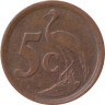  ЮАР. 5 центов 1994 год. Африканская красавка. 