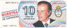  Бона. Аргентина 1999 год. 10 Лет стабильности - Юбилей правления президента Менема. (XF) 