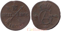 Швеция. 1/12 скиллинга 1802 год. Король Густав IV Адольф.