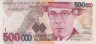  Бона. Бразилия 500000 крузейро 1993 год. Мариу ди Андради. (XF) 