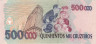  Бона. Бразилия 500000 крузейро 1993 год. Мариу ди Андради. (XF) 
