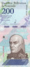  Бона. Венесуэла 200 боливаров 2018 год. Франсиско Миранда. (VF) 