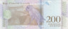  Бона. Венесуэла 200 боливаров 2018 год. Франсиско Миранда. (VF) 