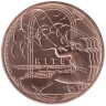  Франция. 1/4 евро 2022 год. XXXIII летние Олимпийские игры, Париж 2024 - Кайтсерфинг. 