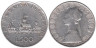  Италия. 500 лир 1958 год. Три каравеллы. 