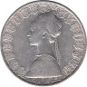  Италия. 500 лир 1958 год. Три каравеллы. 