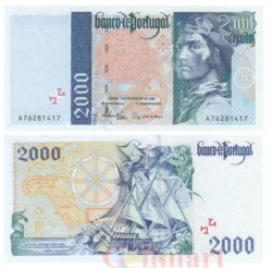 Бона. Португалия 2 000 эскудо 1996 год. Бартоломеу Диаш. (Пресс)