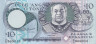  Бона. Тонга 10 паанга 1995 год. Король Тауфаахау IV Тупоу. (Пресс) 