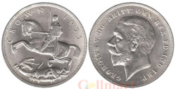 Великобритания. 1 крона 1935 год. 25 лет правления Короля Георга V. (медальное соотношение сторон)