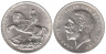  Великобритания. 1 крона 1935 год. 25 лет правления Короля Георга V. (медальное соотношение сторон) 