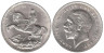  Великобритания. 1 крона 1935 год. 25 лет правления Короля Георга V. 