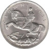  Великобритания. 1 крона 1935 год. 25 лет правления Короля Георга V. 
