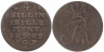  Норвегия. 4 скиллинга 1809 год. Король Фредерик VI. 