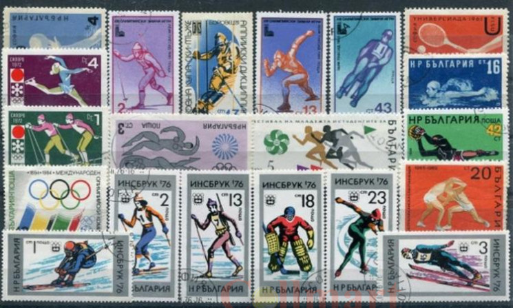  Набор марок. Спорт. Болгария. 20 марок + планшетка. № 1495 