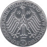  Германия (ФРГ). 5 марок 1969 год. 150 лет со дня рождения Теодора Фонтане. (G) 
