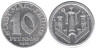  Германия. Магдебург. 10 пфеннигов 1921 год. Нотгельд. 