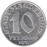  Германия. Магдебург. 10 пфеннигов 1921 год. Нотгельд. 