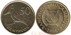 Мозамбик. 50 сентаво 2006 год. Гигантский зимородок.
