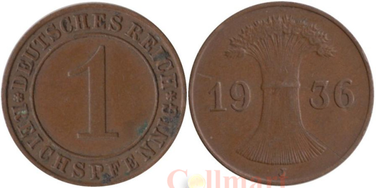  Веймарская республика. 1 рейхспфенниг 1936 год. (J) 