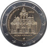 Греция. 2 евро 2016 год. Монастырь Аркади. 