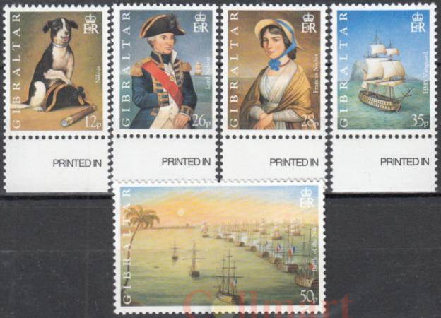  Набор марок. Гибралтар 1998 год. Двухсотлетие битвы на Ниле. Адмирал Нельсон. (5 марок) 