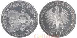 Германия (ФРГ). 10 марок 1992 год. 150 лет ордену Pour-le-Merite за заслуги в науке и искусстве.