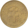 Французская Экваториальная Африка. 1 франк 1942 год. Галльский петух. 