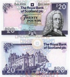 Бона. Шотландия 20 фунтов 2007 год. Лорд Илай - Первый губернатор. (Пресс-AU)