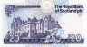  Бона. Шотландия 20 фунтов 2007 год. Лорд Илай - Первый губернатор. (Пресс-AU) 