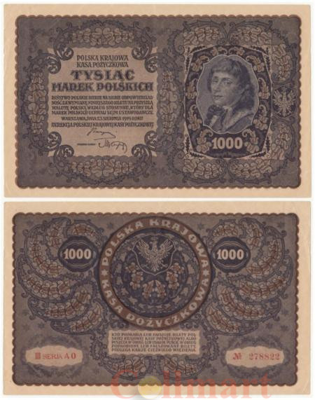  Бона. Польша 1000 марок 1919 год. Тадеуш Костюшко. (XF) 