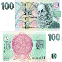 Бона. Чехия 100 крон 1997 год. Король Карл IV. (серия H) (Пресс)