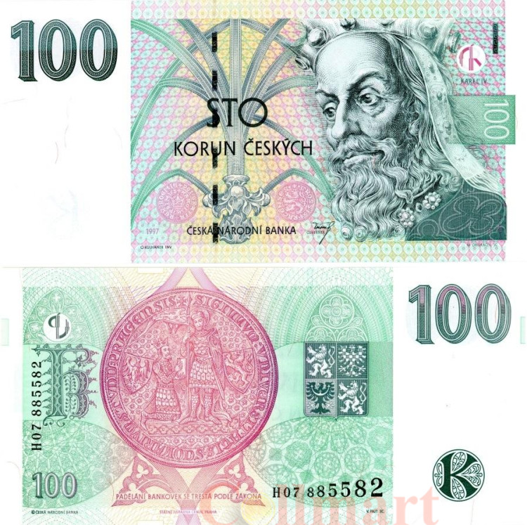 100 крон. Чешская крона. Банкноты Чехии. Чехия банкнот 5000 крон 2023.