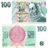 Бона. Чехия 100 крон 1997 год. Король Карл IV. (серия H) (Пресс) 