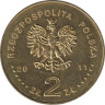  Польша. 2 злотых 2011 год. Гдыня. 