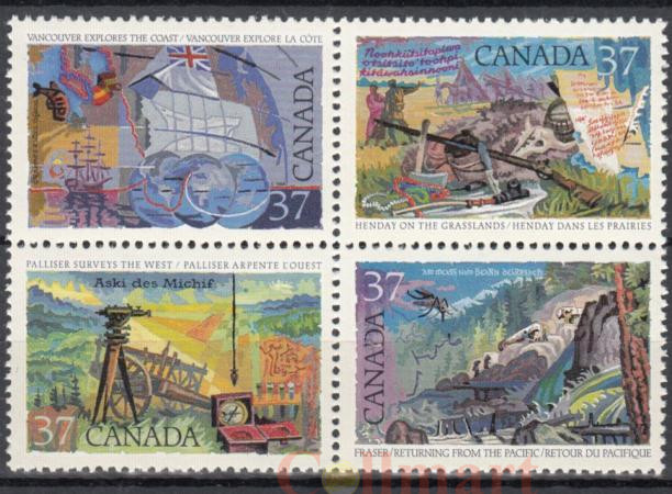  Квартблок. Канада 1988 год. Исследование почтовых марок Канады. 