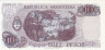  Бона. Аргентина 10 песо 1973-1976 год. Генерал Мануэль Бельграно. (XF) 