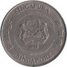  Сингапур. 10 центов 1988 год. Жасмин. 