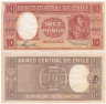  Бона. Чили 10 Песо (1 Кондор) 1958 год. Мануэль Булнес. (VF-XF) 