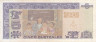  Бона. Гватемала 5 кетсалей 1994 год. Хусто Руфино Барриос Ауйон. (VF-XF) 