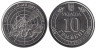  Украина. 10 гривен 2023 год. ПВО - надежный щит Украины. 