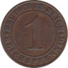  Веймарская республика. 1 рейхспфенниг 1927 год. (D) 
