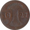  Веймарская республика. 1 рейхспфенниг 1927 год. (D) 
