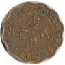  Гонконг. 20 центов 1979 год. Королева Елизавета II. 