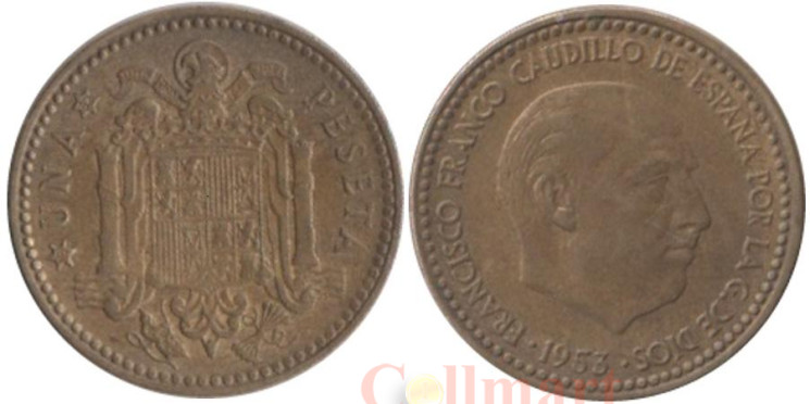  Испания. 1 песета 1953 год. Франсиско Франко. (62 внутри звезды) 