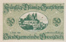  Бона. Германия. Брайзах-ам-Райн 50 пфеннигов 1920 год. Нотгельд зеленый. (XF) 