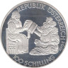 Австрия. 100 шиллингов 2001 год. Герцог Рудольф IV. 