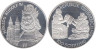  Австрия. 100 шиллингов 2001 год. Герцог Рудольф IV. 