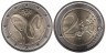  Португалия. 2 евро 2009 год. Португалоязычные игры 2009. 